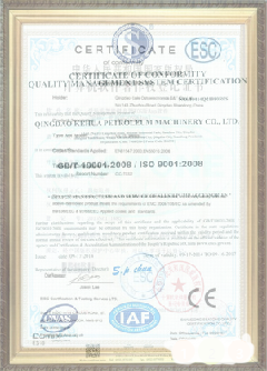 拱墅手绘地图设计稿示例