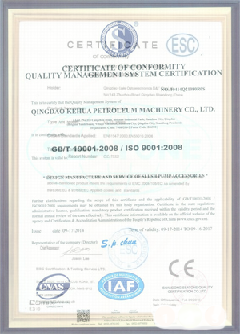 拱墅智慧导览界面示例